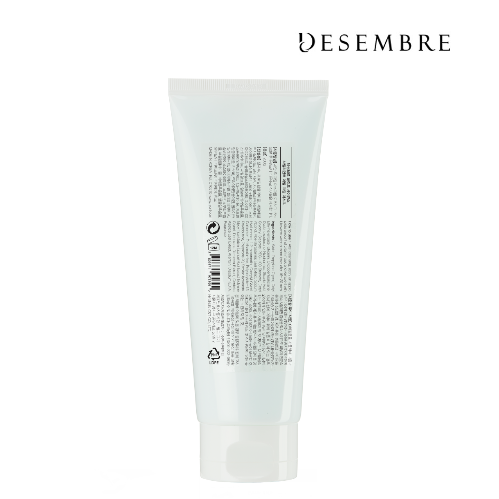 Desembre Brilliant E.R Cream Mask