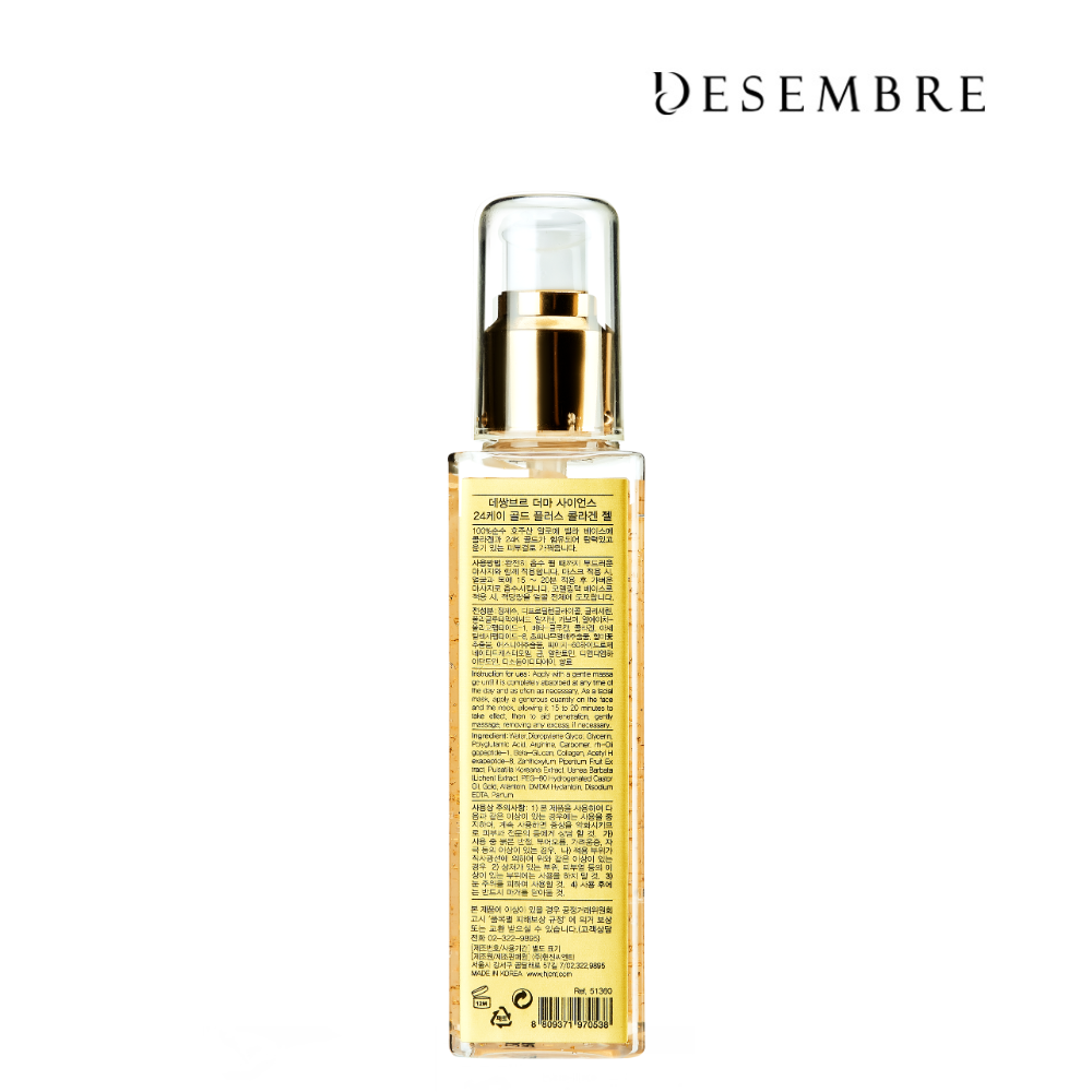 Desembre Derma Science 24K Gold Plus Collagen Gel