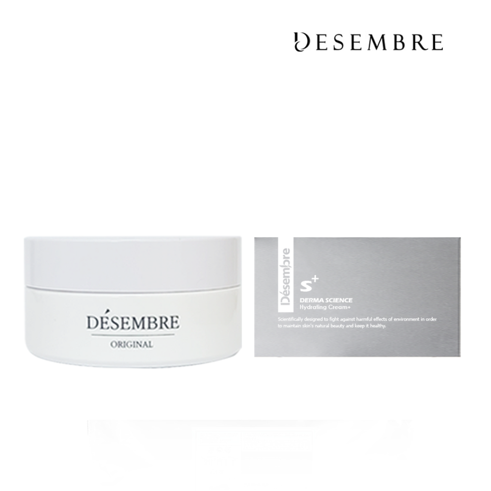 Desembre Hydrating Cream Plus