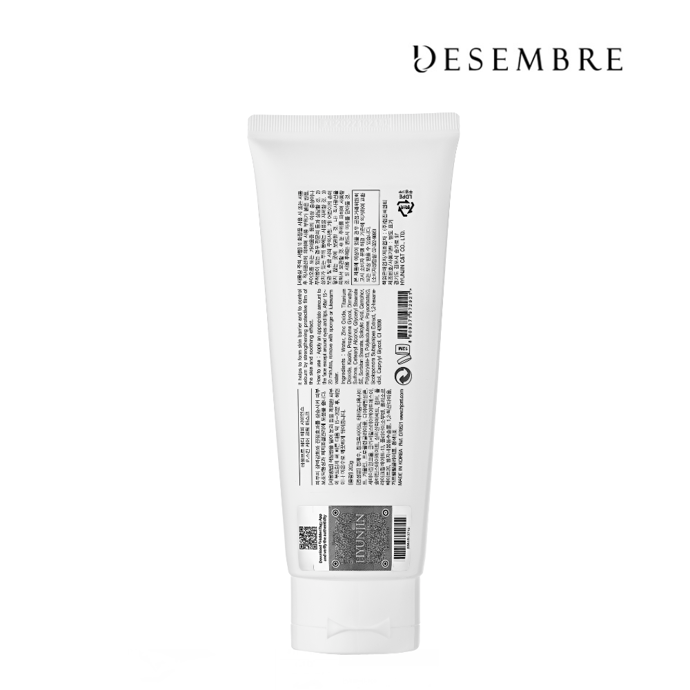 Desembre Medi Epi Science P.Skin Care Cream Mask