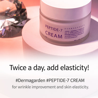 DERMAGARDEN PEPTIDE-7 CREAM