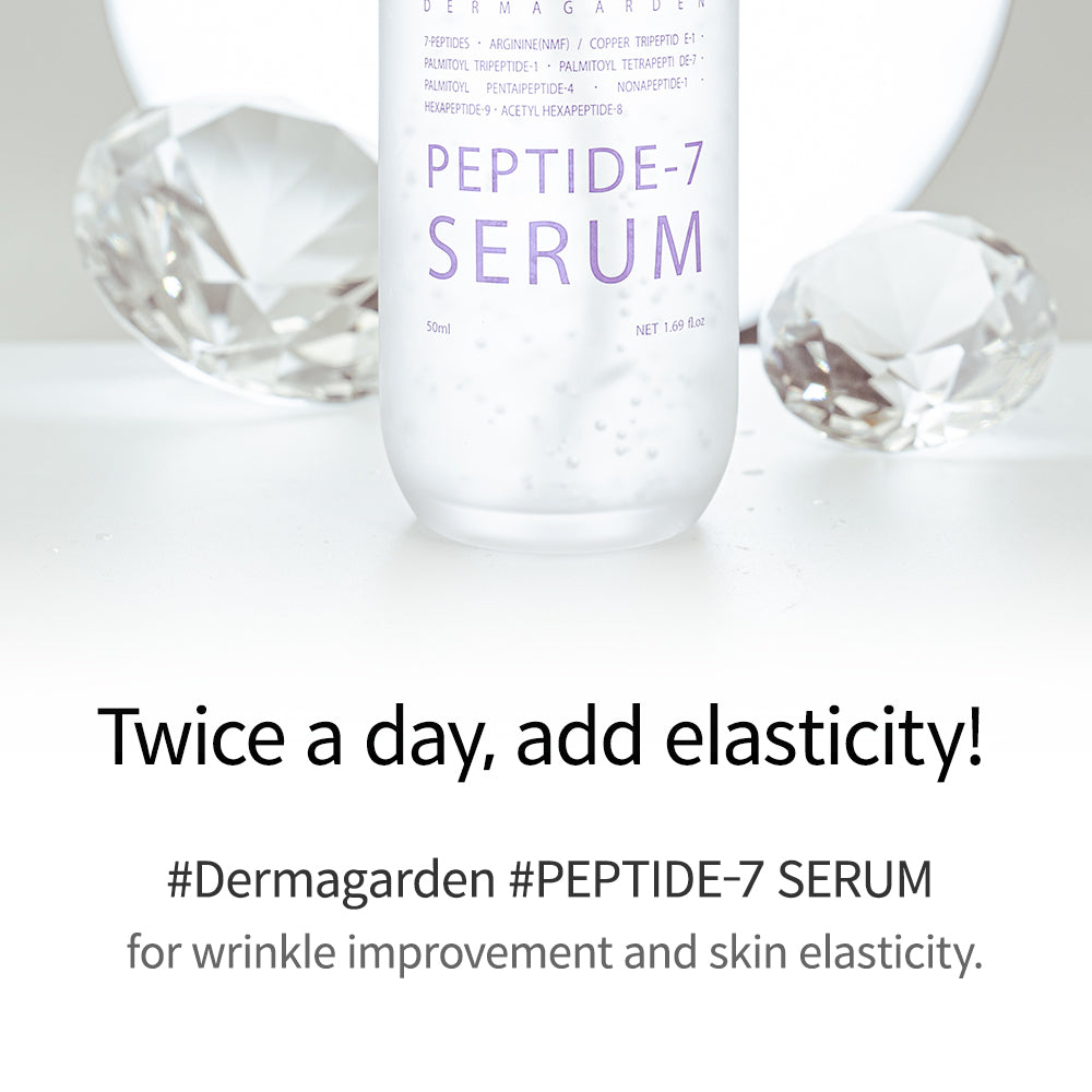 DERMAGARDEN PEPTIDE-7 SERUM