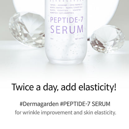 DERMAGARDEN PEPTIDE-7 SERUM