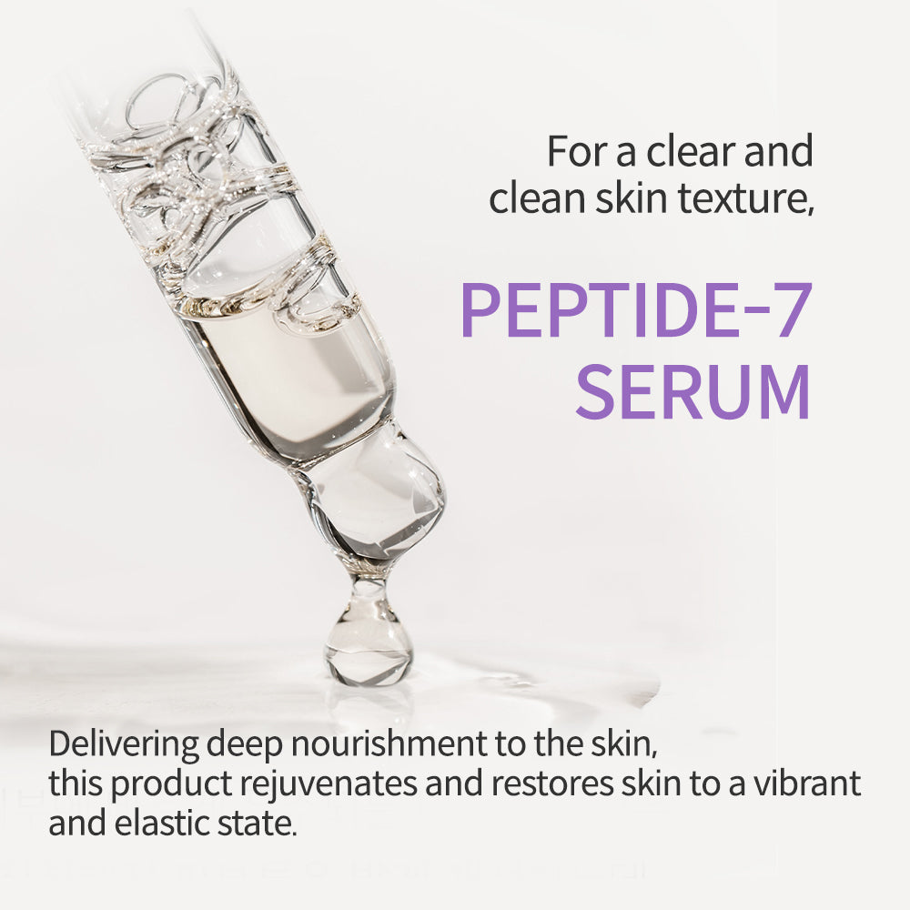 DERMAGARDEN PEPTIDE-7 SERUM