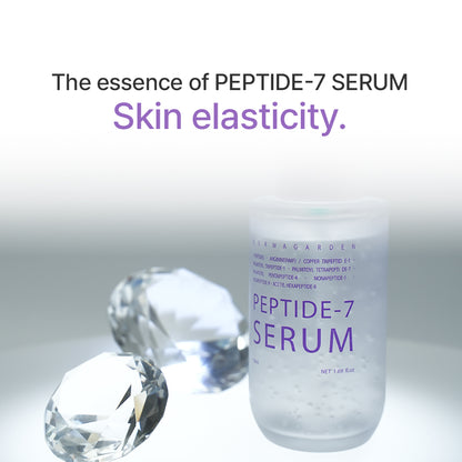 DERMAGARDEN PEPTIDE-7 SERUM